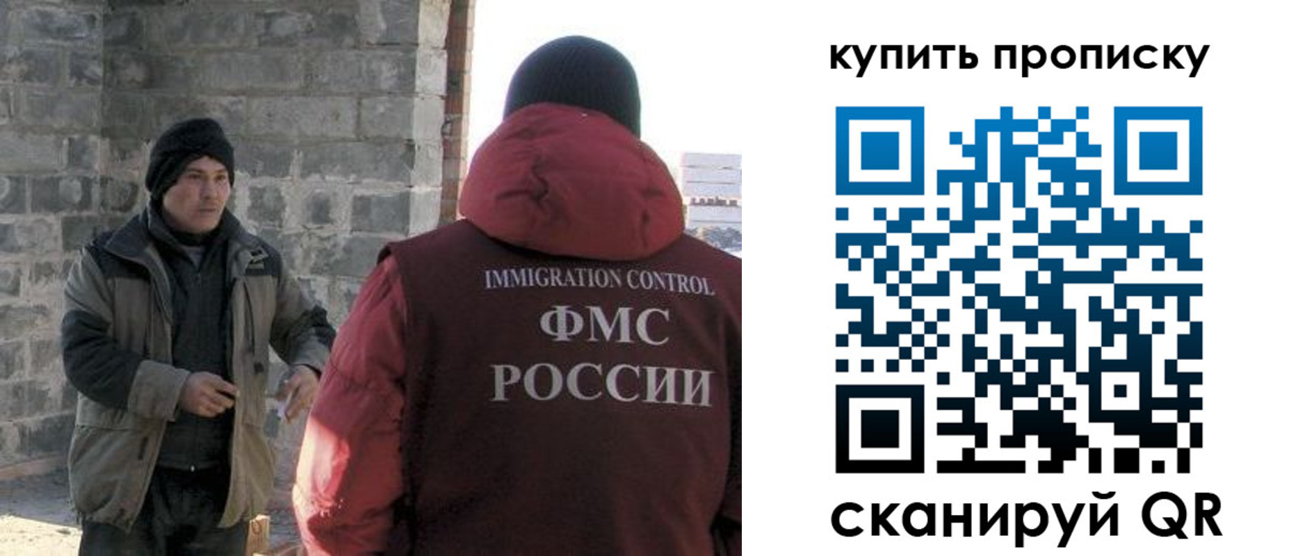 регистрация для школы в Кизеле